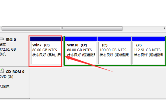 windows7硬盘怎么合并分区