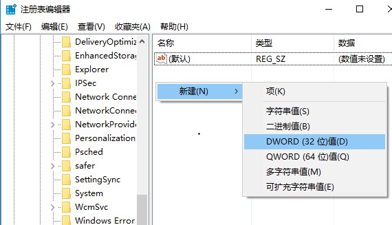 解決win10平板模式螢幕手勢失效的有效方法