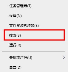 解決win10平板模式螢幕手勢失效的有效方法