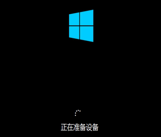 Win10PE装机工具使用方法：如何安装Win10操作系统