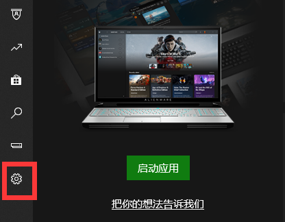 win11xbox의 네트워크 연결은 어디에 있습니까?