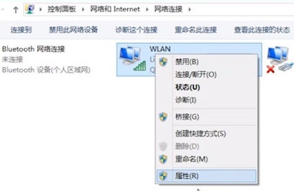 How to solve wireless adapter or access point issues in Windows 8