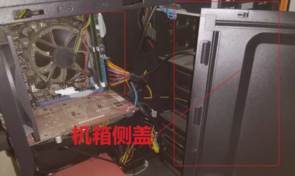 解决win7显示器无信号问题的方法