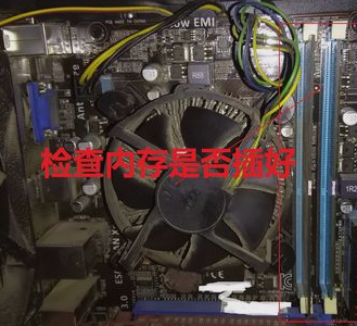 解決win7顯示器無訊號問題的方法