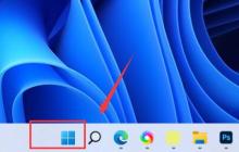 如何解决WIN11缺失画图工具的问题