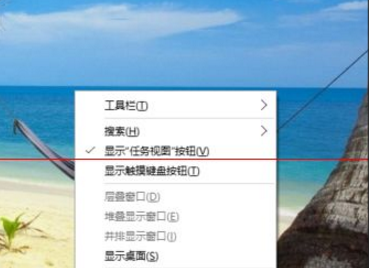 windows10黑屏任务栏没反应怎么办