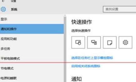 windows10黑屏任务栏没反应怎么办