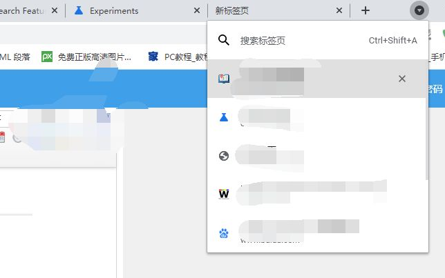 Comment utiliser la fonction de recherche de balises dans Google Chrome ?