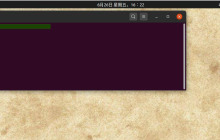 如何解决ubuntu20.04系统下无法使用apt命令的问题？