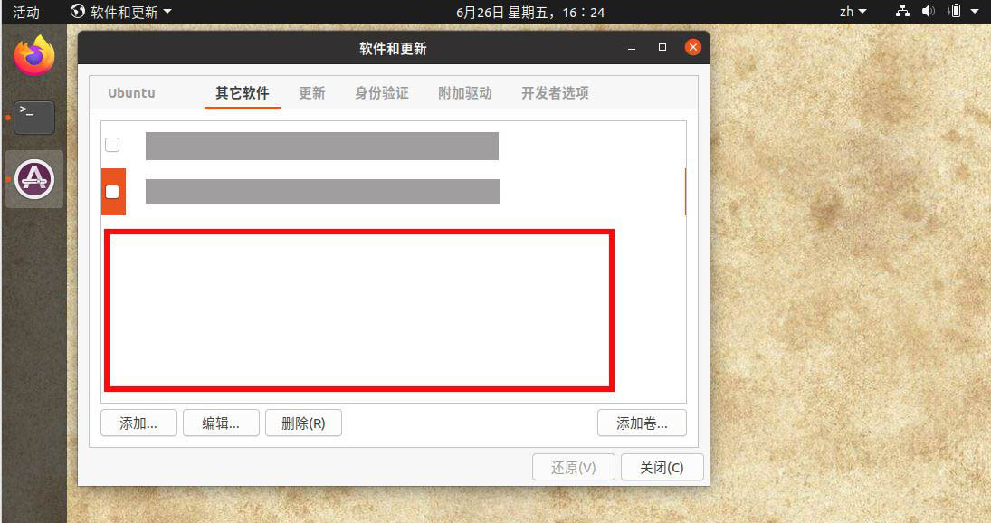 如何解決ubuntu20.04系統下無法使用apt指令的問題？