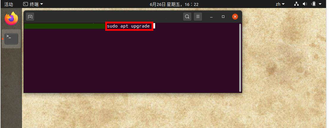 Wie kann das Problem gelöst werden, dass der Befehl apt im Ubuntu20.04-System nicht verwendet werden kann?