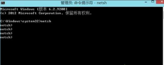 解决win8系统无法打开应用商店的方法