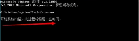 解决win8系统无法打开应用商店的方法