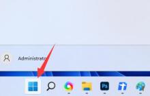 win11是否配备语音助手介绍？
