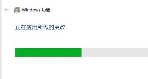 win101903沙盒啟動指南