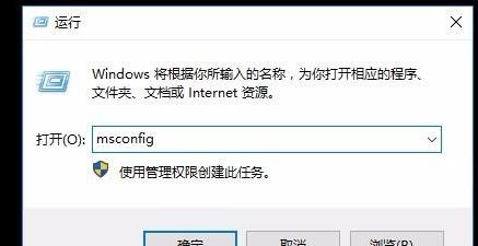 win10 안전 모드에서 시작 암호를 자동으로 건너뛰는 방법