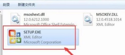 How to solve the problem that office 2007 needs to be configured every time it is opened