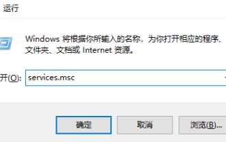 Win8ドライバーのインストール中に発生した問題に対処する方法
