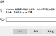 win7启动修复错误代码0x0的解决方法