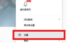 将音乐从电脑下载到U盘的方法