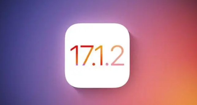 What updates are there in iOS 17.1.2? Is it worth upgrading to iOS 17.1.2?