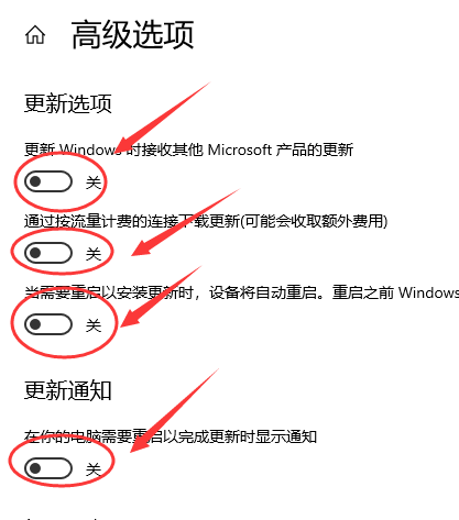 win10 자동 업데이트 설정 안내