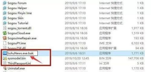 如何停用Win10軟體彈跳窗廣告