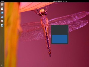 学习如何在Ubuntu 17.10中使用动态工作区