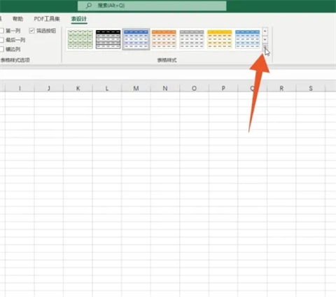 如何在电脑上制作表格 新手入门excel表格制作