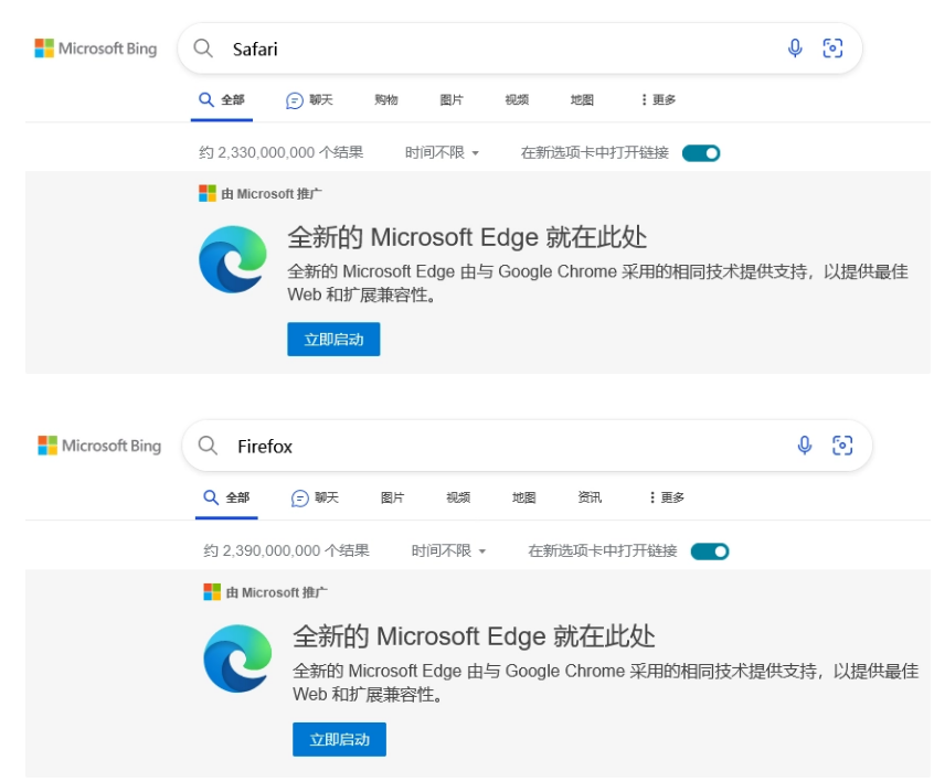 Edge browser banner appears in Bing search, interfering with users search for Firefox/chrome and other browsers