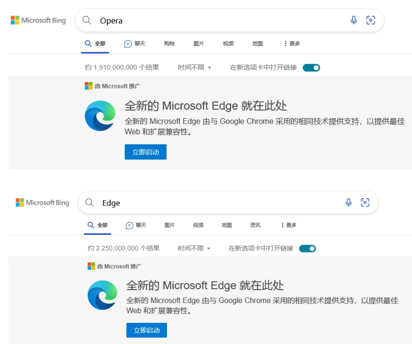 Edge browser banner appears in Bing search, interfering with users search for Firefox/chrome and other browsers