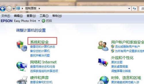 win7是否可以直接升win11详情