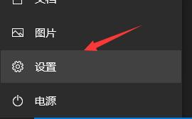 惠普星14的Windows 11升級情況詳解