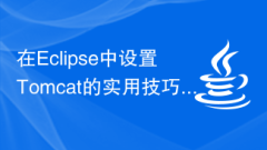 Practical tips and steps for setting up Tomcat in Eclipse