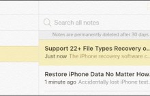 iPhone备忘录的iCloud备份与恢复指南