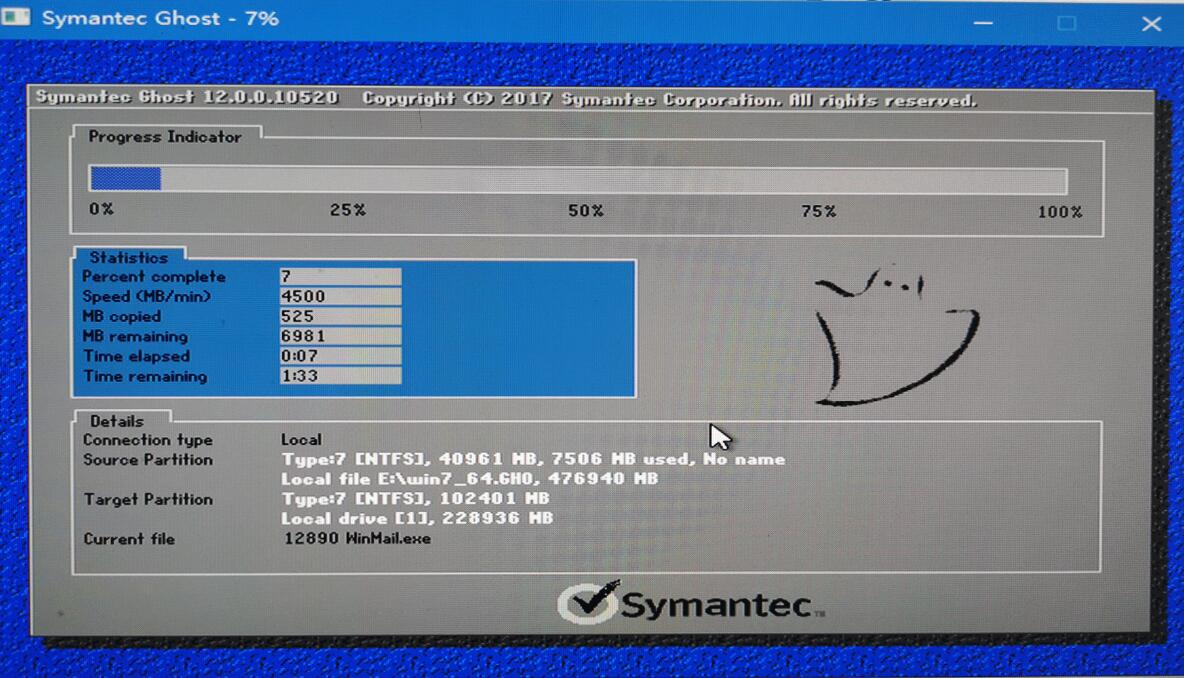 Processus dinstallation du système Windows 7