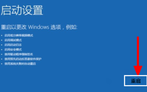 win10でログインできない場合、win10で参照されているアカウントのロックを解除して使用する方法は？