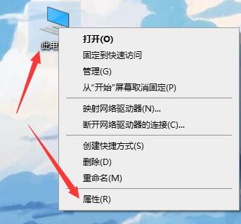 win10のフォントぼやけ問題を解決する3つの方法