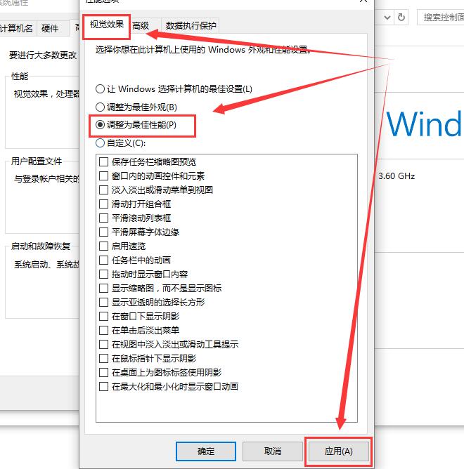 Drei Möglichkeiten, das Problem der Win10-Schriftunschärfe zu lösen