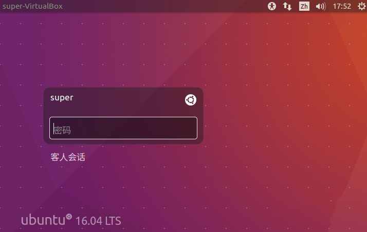 Ubuntu 16.04の起動時にキャラクターインターフェイスに入る方法