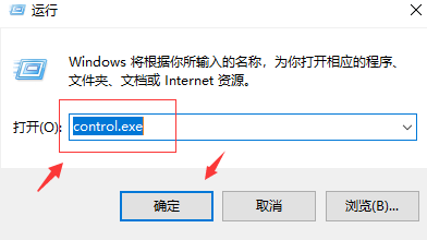 win10systemserviceexception蓝屏