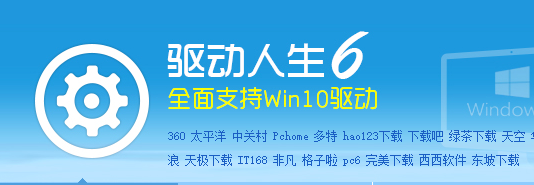 Win10 마이크 소리가 크고 부드럽습니다.