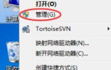 可能导致svchost内存占用过高的原因是什么？