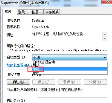 What may be the cause of svchosts high memory usage?