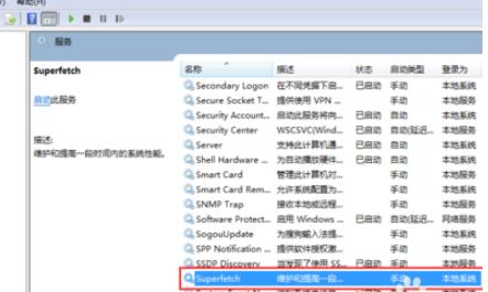 What may be the cause of svchosts high memory usage?