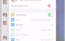 解决iOS 11.3，iOS 11和iOS 10的iOS验证失败的4种方案
