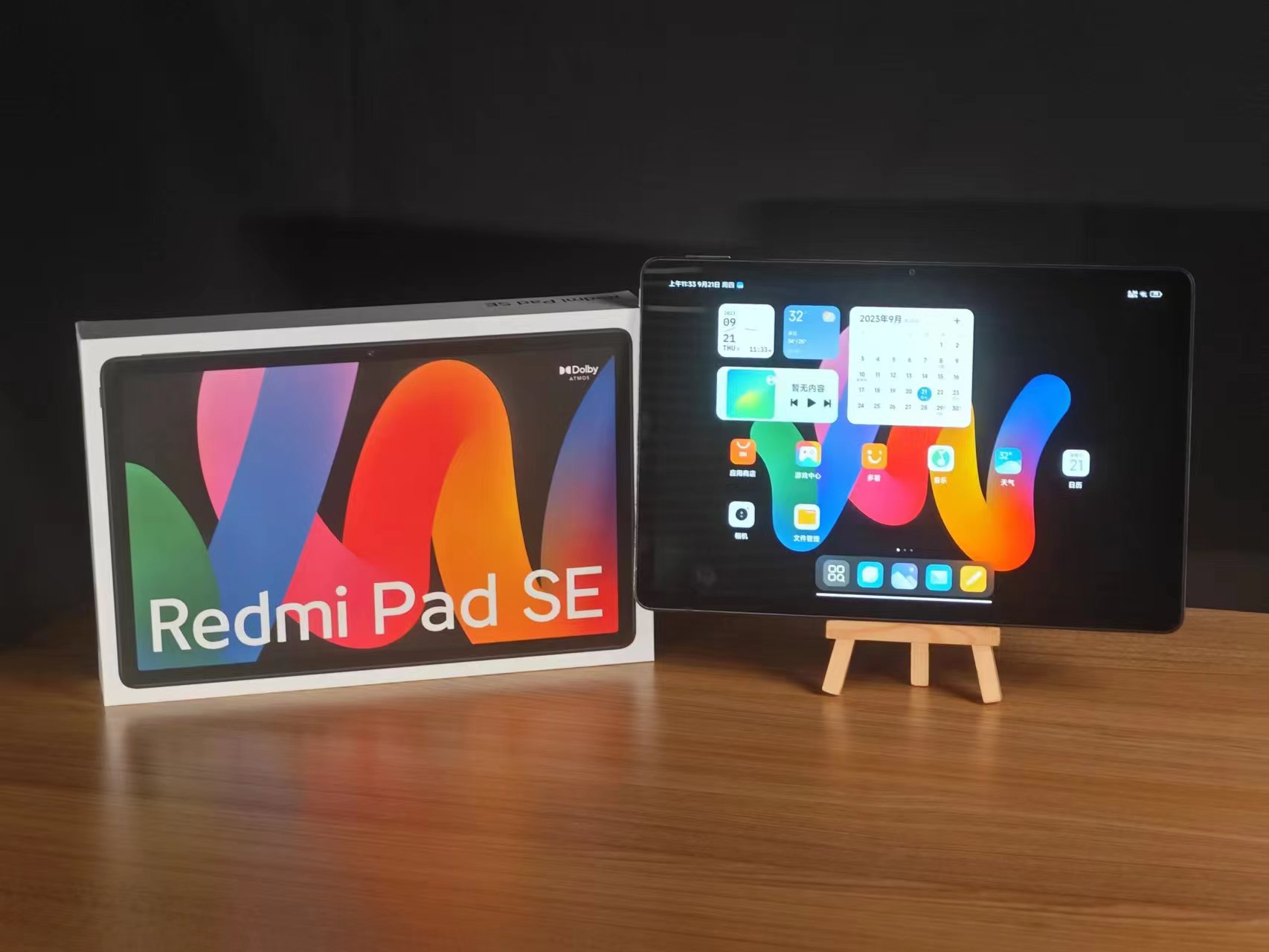 実用主義を重視した最高のプレゼンテーション: 新しい Redmi タブレットは数百ドルの最初の選択肢になる可能性があります