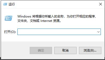 解决win10日历同步问题的方法