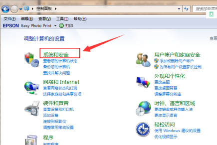 升级win10会导致win7数据丢失吗？