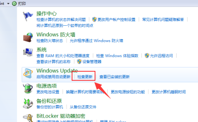 win10をアップグレードするとwin7のデータが失われますか?